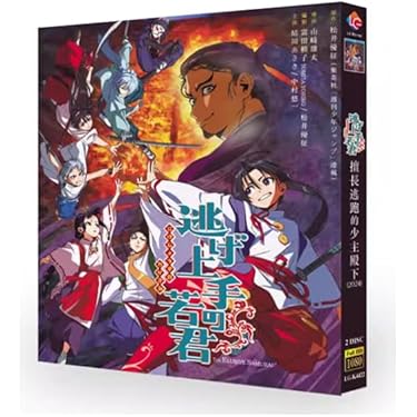 Amazon.co.jp Hot New Releases: The bestselling new & future